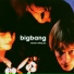 Bigbang