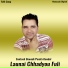 Santosh Dawadi, Pamfa Kandel