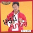 ង ន ស ប ន