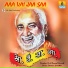 Giridhar Divan