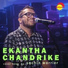 Sachin Warrier