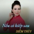 Diễm Thùy