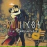 Runicos feat. Alejandra Ponce