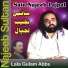 Lala Gulam Abbas