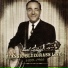 Earl Scruggs Hylo Brown & The Timberliners