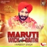 Hardeep Singh