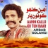Arbab Solangi