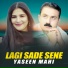 Yaseen Mahi