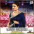 Naseebo Lal feat. The Legends Band