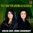 Shazia Rani, Huma Chaudhary