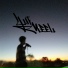 yut meel