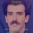 Alansar