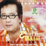 Elvis Phương