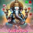 Sri Latha Yadav