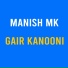 Manish MK