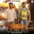 Kp Rao feat. Anuj Prajapati, Suraj Prajapati