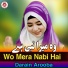 Darain Arooba