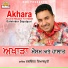 Dalwinder Dayalpuri