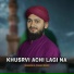 Shamas Ul Zaman Qadri