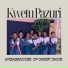 Ambassadors of Christ: Kwetu P