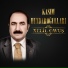 Kasım Hundaroğulları