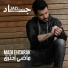 Jad Khalife