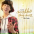 Hải Triều, Đào Tín
