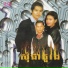 ស វណ ណ ធ ត