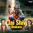 Anup Jalota, Sadhana Sargam, Aniket Shukla