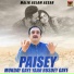 Malik Aslam Assar
