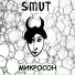 Smut