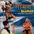 Mahi Panchal, Vikas Kumar