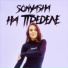 Sonyasha