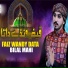Bilal Mahi