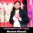 Masoom Khayali