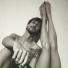 Белый