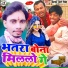 Pritam Pyare Singh