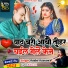 Radhe Rustam