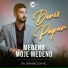 Denis Papun