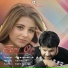 Harmaan Nazim