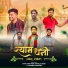 Tony Garg feat. Dr Billu Bhati