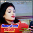 Vinay Mishra