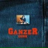 Josef Ganzer