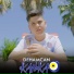 Dehamcan