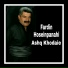 Fardin Hoseinpanahi