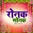 Raju Hans
