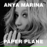 Anya Marina