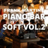 Frank Martine