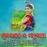 Bijendra Bhai