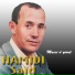 Hamidi Said